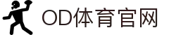 OD体育 - 欧洲杯合作平台
